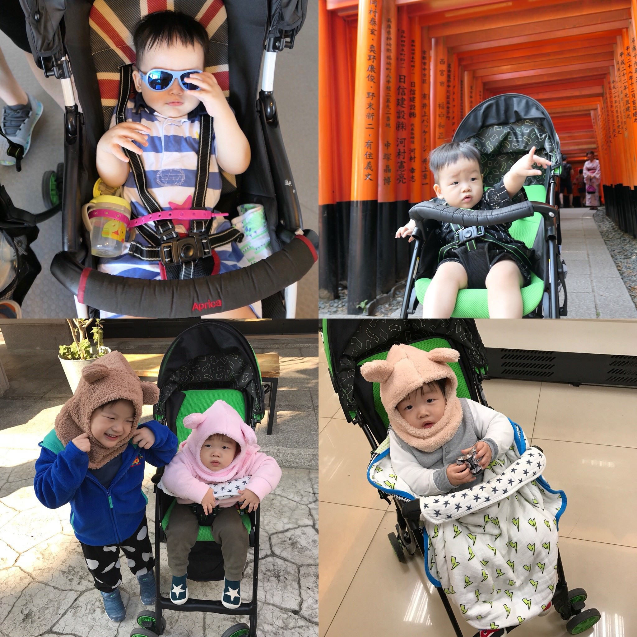 easywalker pushchair